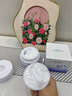 韓方五谷377美白面膜膏睡眠免洗抗皺衰補水保濕去黃提亮男女士金榜第1名 曬單實(shí)拍圖