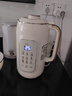 美的（Midea）豆?jié){機(jī)1.35L大容量4-5人 家用小型 高清彩屏破壁機(jī)榨汁料理機(jī)全自動免濾免煮316L母嬰級不銹鋼DG05 曬單實拍圖