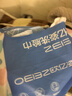 歐億姿洗臉巾一次性抽取式加厚潔面巾珍珠紋擦臉巾4包 20*20cm 共400抽 曬單實(shí)拍圖