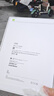 Apple/蘋(píng)果 iPad11英寸 A16芯片2025年款 平板電腦 (128GB WLAN版/學(xué)習辦公娛樂(lè ))銀色 曬單實(shí)拍圖