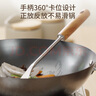 蘇泊爾（SUPOR）鍋鏟廚具烏檀木316L不銹鋼鍋鏟平底鍋煎鏟耐高溫炒菜鏟子鐵鍋鏟 曬單實(shí)拍圖