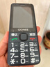 金立（Gionee）R103 4G全網(wǎng)通老人手機 超長(cháng)待機老年機 大屏大字大聲學(xué)生備用按鍵功能機雙卡雙待 黑色 曬單實(shí)拍圖