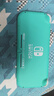Nintendo Switch任天堂NS主機(jī)日版Switch Lite mini NSL掌上便攜游戲機(jī) 綠色 (國(guó)家補(bǔ)貼15%) 曬單實(shí)拍圖
