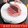 【出口轉內銷(xiāo)】PE食品級加厚實(shí)心圓形砧板防霉家用切菜板商用菜墩 直徑39*厚3.5cm 曬單實(shí)拍圖