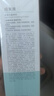 珀萊雅水動(dòng)力盈潤乳100ml 補水保濕水滋潤護膚品乳液（兩種包裝隨機發(fā)） 曬單實(shí)拍圖