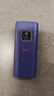 赫名迪【新品首發(fā)】HMD 102 4G全網(wǎng)通 語(yǔ)音播報 Ai助手 大字體大按鍵 老人老年手機 學(xué)生備用手機 紫色 官方標配 曬單實(shí)拍圖