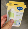 戴·可·思 嬰兒護(hù)唇膏 兒童唇膏 寶寶潤(rùn)唇膏 持久保濕防干裂  3.6g 曬單實(shí)拍圖