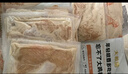 大希地大雞腿肉霸王黑椒味雞腿排雞排健身燒烤半成品食材凈重100g*8片 曬單實(shí)拍圖