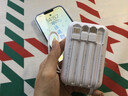 epcbook直營(yíng) 國標3C認證20000毫安充電寶自帶線(xiàn)快充可上飛機大容量移動(dòng)電源超薄小巧便攜適用小米蘋(píng)果華為 【旗艦版】四線(xiàn)快充丨小巧便攜丨提速666% 【國家3C認證丨可上飛機】已售100萬(wàn)+大 曬單實(shí)拍圖