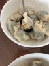 船歌魚(yú)水餃薺菜扇貝水餃240g/袋12只 健康早餐夜宵海鮮手工速凍餃子生鮮速食 曬單實(shí)拍圖