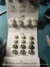 聲闊SleepA30睡眠耳機深睡艙藍牙耳機睡覺不壓耳無線降噪隔音耳塞助眠隱形小巧適用蘋果華為小米白色 曬單實拍圖