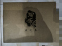 聊齋 蘭若寺設定集 特典版精裝【貼紙 吧唧 水敏卡 色紙 掛件 光柵卡】追光動(dòng)畫(huà) 編著(zhù) 官方授權 主創(chuàng  )親述 6種設計風(fēng)格×6個(gè)單元故事 人物場(chǎng)景 全面呈現 蓮花公主 聶小倩 曬單實(shí)拍圖