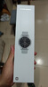 小米（MI）Xiaomi Watch S3 銀色 國家補貼 小米汽車SU7鑰匙 澎湃OS 全天血氧監(jiān)測 智能運動手表 男表女表 曬單實拍圖