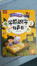 奕思瑞幼兒識字發(fā)聲書兒童看圖認(rèn)字書3-6歲卡片會說話的漢字點讀學(xué)習(xí)機 曬單實拍圖
