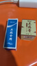 【大藥房官方旗艦店直發(fā)】點(diǎn)痣膏無(wú)痕藥水祛痣套裝黑點(diǎn)臉部痦子無(wú)痛黑痣點(diǎn)神器 高濃度款點(diǎn)痣1瓶+1瓶修復液 曬單實(shí)拍圖