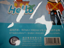 得力（deli）16K/10頁(yè)透明磨砂自粘包書(shū)皮包書(shū)膜帶切角  附帶姓名貼裝開(kāi)學(xué)文具/VM403生日禮物 曬單實(shí)拍圖