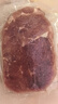 今聚鮮（dayinfresh）整切調(diào)理牛排凈重1500g/10片套餐 新鮮厚切眼肉西冷牛扒 牛肉生鮮 曬單實(shí)拍圖