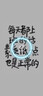 瑞卡瞬適用MEIZU魅族22充電器80W超級快充魅族22pro充電頭20/21pro閃充note16pro魅族22充電線AI手機插頭 【C口快充頭一個】不含線 曬單實拍圖