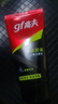 高夫男士護膚品凈源控油火山泥洗面奶潔面乳試用裝旅行套專(zhuān)柜中小樣 1支體驗裝50克 曬單實(shí)拍圖