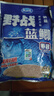 龍王恨野戰(zhàn)藍(lán)鯽老版釣魚(yú)餌料老三樣餌料正品野釣魚(yú)餌料通殺窩料餌 野戰(zhàn)藍(lán)鯽300g【兩包】 曬單實(shí)拍圖