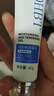 OHBT祛痘膏60g青春痘閉孔粉刺收縮毛孔專用學生男女凝膠男士化妝品 曬單實拍圖