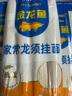 金龍魚 面條掛面 龍須面 家常龍須掛面組合裝 1kg*3 速食 湯面拌面炒面 曬單實拍圖