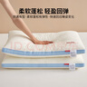 紅豆羊絨蛋白枕頭護頸枕睡眠頸椎病深度睡眠專(zhuān)用枕芯48*74高枕一只藍 曬單實(shí)拍圖