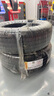 倍耐力防爆胎235/55R19 101V 蝎子Scorpion Verde(R-F)(MOE)原配奔馳GLC 曬單實(shí)拍圖