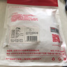 李寧（LI-NING）冰袖男【四只裝】防曬袖套女冰絲袖冰柱袖護(hù)手臂套袖騎行胳膊防曬 曬單實(shí)拍圖