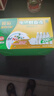 欖菊基孔肯雅熱電蚊香液4瓶+1器 無(wú)香型電熱蚊香液電蚊香防蚊驅蚊液 曬單實(shí)拍圖