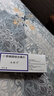 【原研進(jìn)口】[沃麗汀] 卵磷脂絡(luò)合碘片1.5mg*60片/盒 曬單實(shí)拍圖