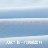 有棵樹(shù)男士?jì)妊澞?A抗菌純棉襠高彈舒適萊賽爾平角男生大碼男式四角褲頭 曬單實(shí)拍圖