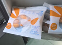 貝蓓芯輕食水果胡蘿卜開(kāi)袋即食手指胡蘿卜新鮮生吃蔬菜零食低脂小蘿卜 45gx12包(更劃算） 曬單實(shí)拍圖