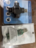 炬為T(mén)ype-C PD多功能測試儀數顯電壓表電流表usb充電檢測儀充電器測量?jì)x usb測電器功率計 數傳藍牙版 USB PD檢測儀 彩屏版 曬單實(shí)拍圖