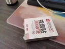 北京同仁堂戒煙貼片品控煙戒煙靈戒煙器男女士父親節送長(cháng)輩健康戒煙靈貼正品 北京同仁堂戒煙貼旗艦店【優(yōu)惠裝】2盒 曬單實(shí)拍圖