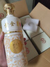黃金葉酒祖天葉酒【升級款】 貴州 醬香白酒整箱六瓶 送禮自飲兩相宜禮盒裝 53度 500mL 30瓶 黃金葉5箱很實(shí)惠 標準 曬單實(shí)拍圖