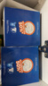 碧然德（BRITA）家用凈水壺 濾水壺濾芯 MAXTRA+LE 去水垢專(zhuān)家濾芯 6枚裝 曬單實(shí)拍圖