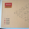 紐曼（Newsmy）2TB 移動(dòng)硬盤(pán) 3.5英寸 桌面存儲(chǔ) 星瀚3.5系列 Type-C USB3.1 雅青 金屬外殼 大容量 家庭數(shù)據(jù)倉(cāng)庫(kù) 曬單實(shí)拍圖