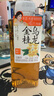 果子熟了無糖茶500ml飲料0糖0脂肪0能量金桂烏龍茉莉龍井 金桂烏龍500ml*6瓶 曬單實拍圖