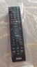 都想利適用Sony索尼電視機(jī)遙控器板 通用RMF-TX700C X8000H 9000H 9500H電視遙控器 曬單實(shí)拍圖