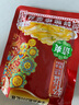 烏江榨菜 下飯菜 清爽小菜 鮮脆榨菜絲 70g*5袋 曬單實(shí)拍圖