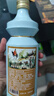 口子窖口子酒 50度 500mL 1瓶 大頭瓶口子酒單瓶裝 曬單實(shí)拍圖