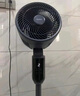 海爾（Haier）空氣循環(huán)扇電風(fēng)扇家用落地扇臺地兩用語(yǔ)音風(fēng)扇安靜輕音臥室電扇節能小風(fēng)扇低噪循環(huán)輕羽扇 【全自動(dòng)搖頭】遙控款HFX-Y2349A 曬單實(shí)拍圖