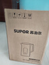 蘇泊爾（SUPOR）純鈦0涂層 1.7升大容量電熱水壺?zé)畨亻_(kāi)水壺電水壺 智能家用多功能 彩屏觸控恒溫保溫 SW-17J82T 曬單實(shí)拍圖