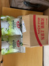 水衛士水垢清除劑食品級檸檬酸除垢劑飲水機電熱水壺清潔劑200g 曬單實(shí)拍圖