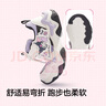 巴拉巴拉童鞋兒童運動(dòng)鞋女童2025秋鞋子透氣老爹鞋【庫洛米】208325140009 曬單實(shí)拍圖