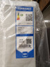 海爾（Haier）冰箱云柔米膚感218升三開(kāi)門(mén)中門(mén)軟冷凍家用小型小容量迷你節能省電租房宿舍小冰箱BCD-218LHC300GL 曬單實(shí)拍圖