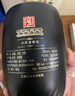 劉伶醉 地藏萬壇小批量釀造 濃香型白酒 54度 500ml 單瓶裝 中秋送禮 曬單實拍圖