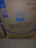 可靠（COCO）吸收寶成人護(hù)理墊2XL60片（尺寸80*90cm）加大老年人隔尿墊產(chǎn)褥墊 曬單實拍圖