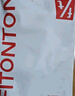 FitonTon2件裝女童內衣發(fā)育期7-13歲防走光薄款小背心大童小學(xué)生少女文胸 曬單實(shí)拍圖